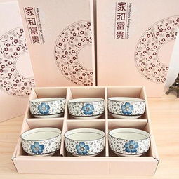 中式6碗陶瓷餐具套裝 婚慶禮品的精良選擇