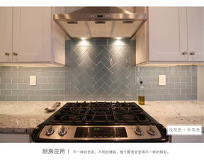 佛山市禪城區(qū)玻特陶瓷制品廠 文藝創(chuàng)作與品牌生產(chǎn)的完美融合